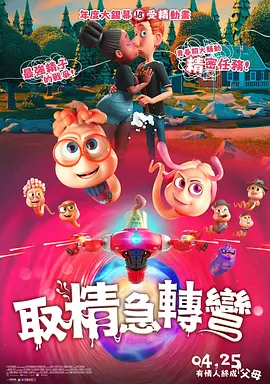 亚洲色图男人天堂